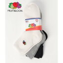 フルーツオブザルーム FRUIT OF THE LOOM FRUIT OF THE LOOM 表パイル Q プレゼント ギフト （アソート）