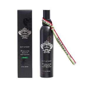 IrAR Orobianco SUIT[UP MISTyԕisiz iVERDEj