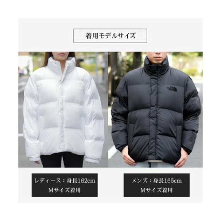 楽天市場】THE NORTH FACE ノースフェイス WHITE LABEL ホワイト 