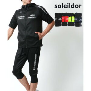 }J MARUKAWA ysoleildor/\Ch[z W[W&Nbvhpc g[jOEFA ㉺Zbg Y ZbgAbv  jO X|[cEFA iubNj