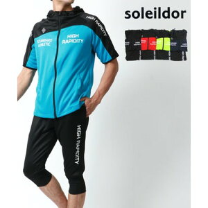 }J MARUKAWA ysoleildor/\Ch[z W[W&Nbvhpc g[jOEFA ㉺Zbg Y ZbgAbv  jO X|[cEFA iubNj