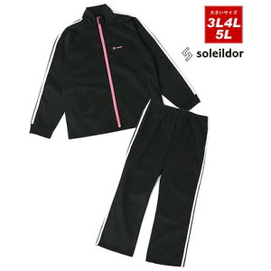 ysoleildor/\Ch[zfB[X 傫TCY 3L 4L 5L W[W ㉺ Zbg X|[c g[jO jO EFA ZbgAbv NC[TCY  wl iubNj