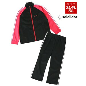 ysoleildor/\Ch[zfB[X 傫TCY 3L 4L 5L W[W ㉺ Zbg X|[c g[jO jO EFA ZbgAbv NC[TCY  wl i1j