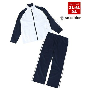 ysoleildor/\Ch[zfB[X 傫TCY 3L 4L 5L W[W ㉺ Zbg X|[c g[jO jO EFA ZbgAbv NC[TCY  wl ilCr[j