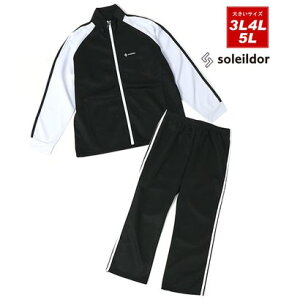 ysoleildor/\Ch[zfB[X 傫TCY 3L 4L 5L W[W ㉺ Zbg X|[c g[jO jO EFA ZbgAbv NC[TCY  wl izCgj