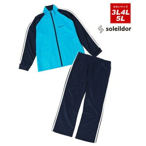 ysoleildor/\Ch[zfB[X 傫TCY 3L 4L 5L W[W ㉺ Zbg X|[c g[jO jO EFA ZbgAbv NC[TCY  wl i^[RCYj