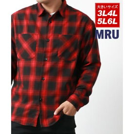 マルカワ MARUKAWA 別注 【MRU/エムアールユー】大きいサイズ オンブレチェック 長袖シャツ 3L 4L 5L 6L （レッド）