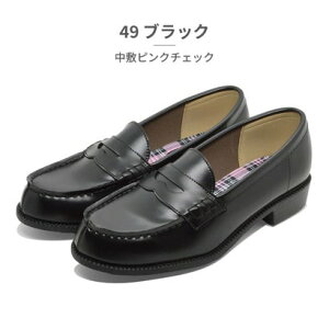 c TSURUYA ~m [t@[ Romantica }`J HARVAR n[o[ i49ubN(~/sN`FbN)j