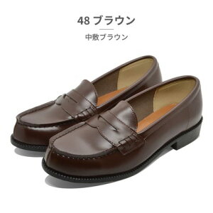 c TSURUYA ~m [t@[ Romantica }`J HARVAR n[o[ i48uE(~/uE)j