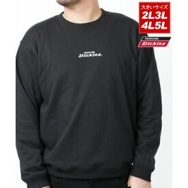 マルカワ MARUKAWA 【Genuine Dickies】ディッキーズ 大きいサイズ 2L 3L 4L 5L バックプリントスウェット トレーナー プルオーバートップス （スミクロ）