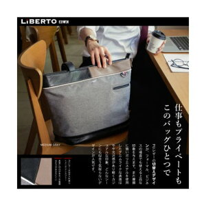 }J MARUKAWA yLiBERTO EDWINzxgGhEC plؑ2WAYg[gobO / V_[obO rWlX JWA e m[gPC i~fBAO[j