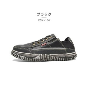 GhEB EDWIN GhEB EDWIN Y ESM[104 tFAXg[ iubNj