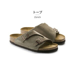 �r���P���V���g�b�N BIRKENSTOCK �r���P���V���g�b�N BIRKENSTOCK ���j�Z�b�N�X �`���[���b�q Zurich 50461 50463 1023842 1023891 1025045 1 �i50461_�g�[�v(���M�����[)�j