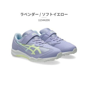 AVbNX ASICS AVbNX asics LbY 1154A206 [U[r[ LAZERBEAM 001 003 020 400 401 600 ix_[/\tgCG[j