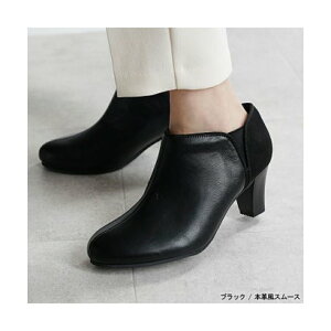 Ab^ ALETTA u[c fB[X H~ V[gu[c 2020 uh V [q[ VF ɂ̃v[ u[eB b L OCC fB[X Ab^ iubNi{