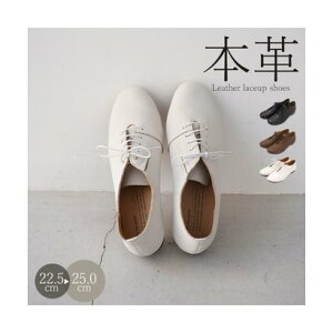 ]bN ZOCCU [XAbvV[Y fB[X zCg  {v _炩 IbNXtH[h }jbV YCN v U[ vC tbg 1.4cmq[ zCg i~Nj