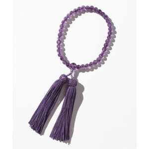 s[NVB9fځtyrpz{O/畞/ubNtH[}//