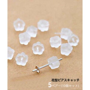 VbsOS[ shoppinggo sAXLb` VR Ԍ^ fB[X Y jp   VRLb` 10Zbg iԁj