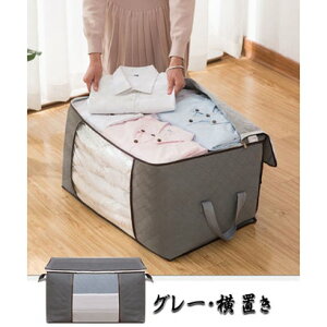 VbsOS[ shoppinggo ߗށEzc[ zc[P[X ߗ [P[X ߗގ[  cu u RpNg iO[j