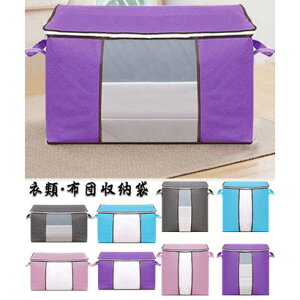 VbsOS[ shoppinggo ߗށEzc[ zc[P[X ߗ [P[X ߗގ[  cu u RpNg ip[vj