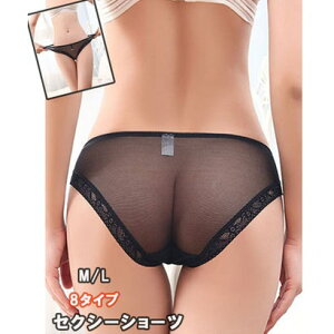 VbsOS[ shoppinggo ZNV[V[c 8^Cv WF[lC 킢 ԕ fB[X Ci[ obN[X[XV[c tBbg yԕisiz iA103j