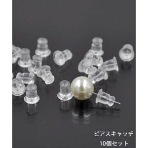 VbsOS[ shoppinggo sAXLb` VR 10ZbgfB[X Y jp AM[Ή   i Ȃ VRLb` iNAj