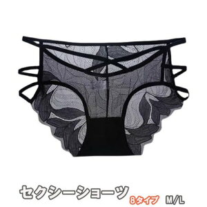 VbsOS[ shoppinggo ZNV[V[c 8^Cv WF[lC 킢 ԕ fB[X Ci[ obN[X[XV[c tBbg yԕisiz iA133j