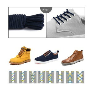 VbsOS[ shoppinggo CR V[[X Ђ CЂ120cm J[ { fB[X 2{Zbg() Xj[J[yԕisiz ilCr[j