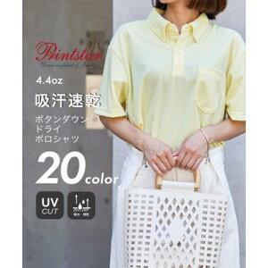 vgX^[ Printstar 4.4oz hC {^_E St  |Vc z  UVJbg jZbNX glimmer 00331 iCgCG[j