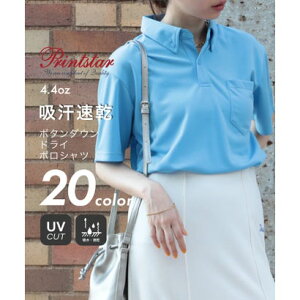 vgX^[ Printstar 4.4oz hC {^_E St  |Vc z  UVJbg jZbNX glimmer 00331 iTbNXu[j