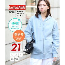 楽天市場】パーカー ライトブルーの通販