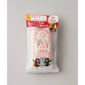 R[G×JC\bNXR{ۂۂ[\bNX