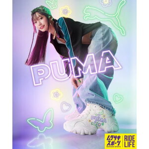 yv[} ? TL R{zPUMA PULSAR WEDGE GF MURASAKI fB[X 401647 izCgj