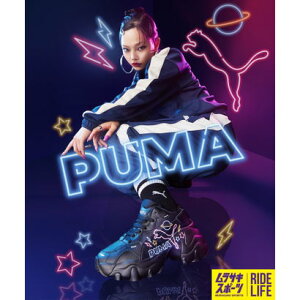 yv[} ? TL R{z PUMA PULSAR WEDGE GF2 MURASAKI fB[X 402110 iubN×ubNj