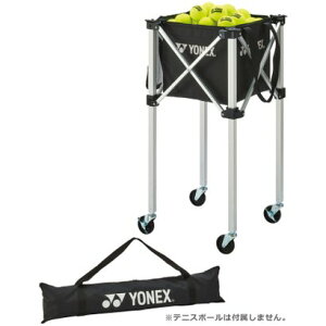 ヨネックス YONEX Yonex ヨネックス テニス キャスター付きボールバッグ2 ケース有 AC383C テニスコート (ブラック)