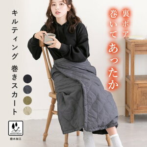 sNsNsN PINK PINK PINK LeBOXJ[g fB[X VM[  h [EFA AEghA uPbg i08.`R[j