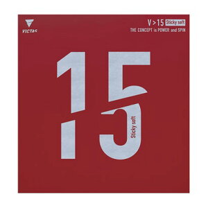 ���B�N�^�X VICTAS VICTAS ���B�N�^�X �싅 V15 �X�e�B�b�L�[�\�t�g 200130 �i���b�h�j