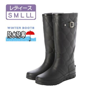 �G���W�F���t�B�b�g Angel FiT ���f�B�[�X �W���b�L�[�� �S�������C���u�[�c �h���h���u�[�c �ϊ��n�Ή� �����΍� �h���΍� �E���^���C���i�[ �ό� ���Ȑ� ���L af_24063 �i�u���b�N�j