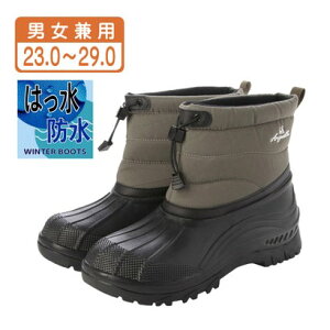 Gj[EH[N Anywalk jp hh_Eu[c Xm[V[Y hu[c h  Nёf ȓ h[R[h aw_24340 iJ[Lj