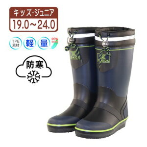GbNXLbY X-KIDS hhu[c Cu[c AEghAu[c [Nu[c C JC Sh E^Ci[ t[h Вt h[R[h h LbY af_24060 ilCr[j