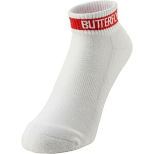 o^tC BUTTERFLY o^tC Butterfly 싅 oX \bNX C  m[} 92490 izCg/bhj