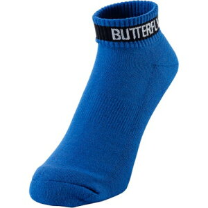 o^tC BUTTERFLY o^tC Butterfly 싅 oX \bNX C  m[} 92490 iu[j