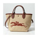 ロンシャン LONGCHAMP Longchamp ショルダーバッグ ル パニエ プリアージュ 10144 HZB （035/Brun/ブラウン）