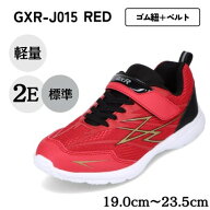 メッシュランニングシューズ GXR GXR-J015