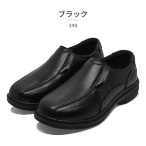 [obNX ROEBUCKS rWlXV[Y Y 140 ROEBUCKS EH[LOV[Y Xb| 3E y ᔽ Ȑ iubNj