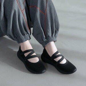 G`ebh enchanted sSNEEKEt[gxNjbgXj[J[ iubNubNj