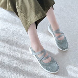 G`ebh enchanted sSNEEKEt[gxNjbgXj[J[ iVo[j