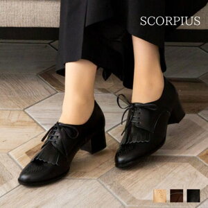 XR[sEX SCORPIUS ySCORPIUSz q[ Abv Lg pvX iubNj