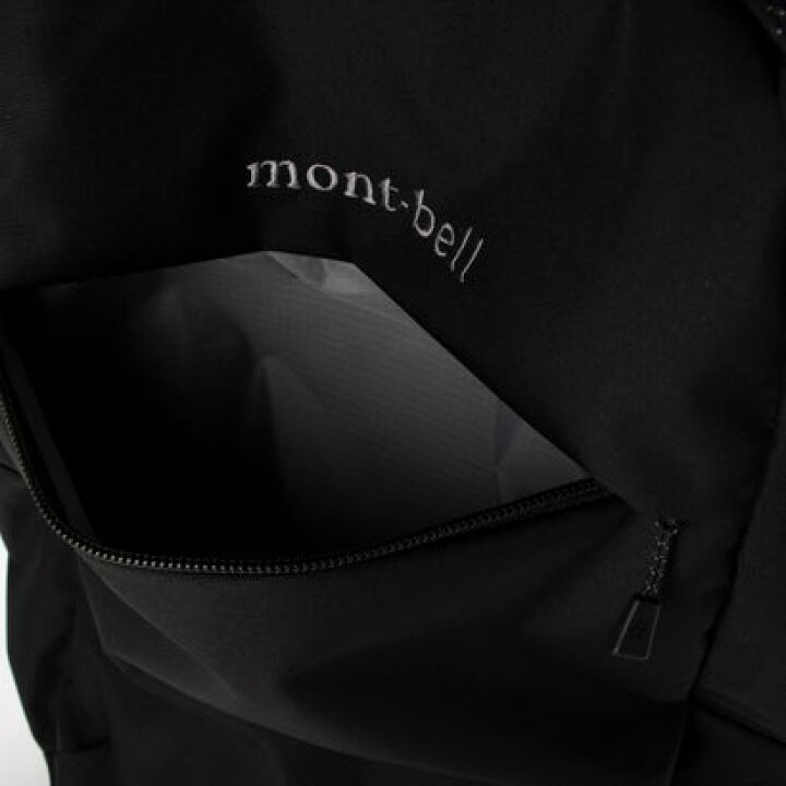 楽天市場】モンベル mont-bell ディライトパック 20 （ブラック 