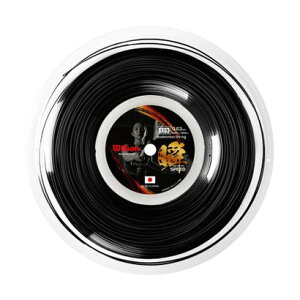 EB\ Wilson EC\ Wilson oh~g oh~gXgOX SX63 BADMINTON STRING REEL WR85003040 iubNj